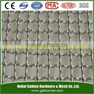 Trommel Screen Wire Screen Mesh/Crimped Wire Mesh Screen