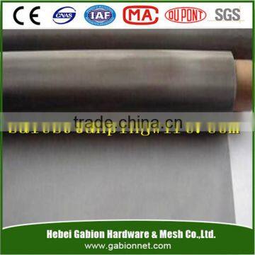 100 micron stainless steel wire mesh