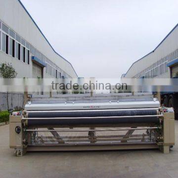 Water jet loom with china factory low price