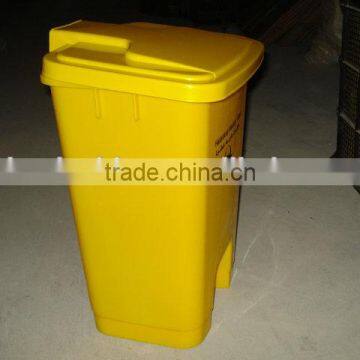 18 Liter Plastic Pedal Dustbin photo-5