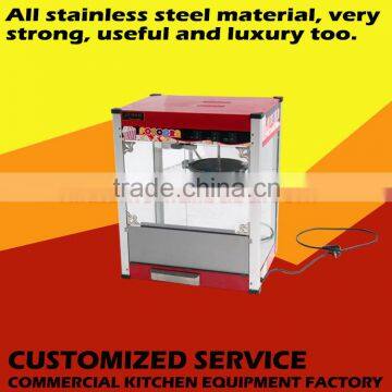 High Quality Commercial Automatic Commercial Popcorn Machine Price With CE for Sale photo-2