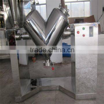 High efficiency V type dry powder mixer