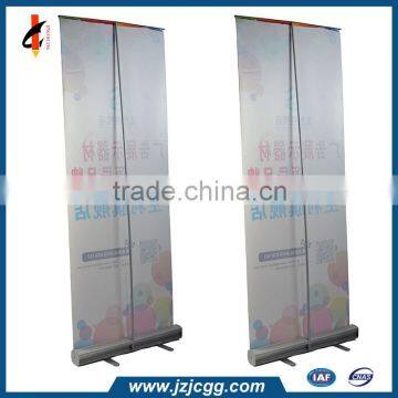 JC Classic E 100% aluminum alloy Pull Up Banners