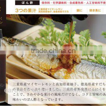 Handmade and Organic Black Garlic Japanese Ponzu Sauce (soy Sauce and Citrus Juice Mix Together) 190ml photo-4