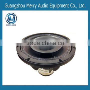 Hot selling best 12 inch coaxial speaker professional coaxial speaker MR12