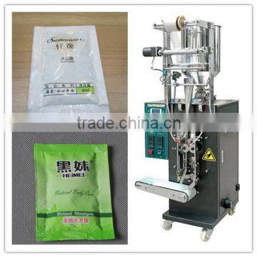 Lotion Sachet automatic packaging machine