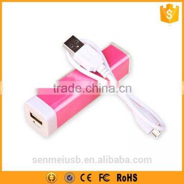 China Factory 5V 1A 2200mAh Power Bank Lipstick Wholesale