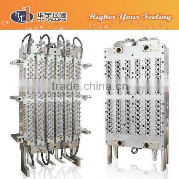 96 Cavity PET Preform Mold