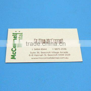 Different coloring very good business card printing