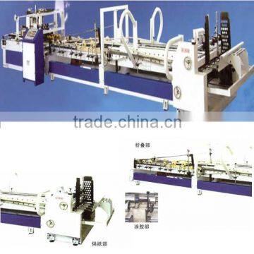 Stitching Machine With Automatic Strapping Machine