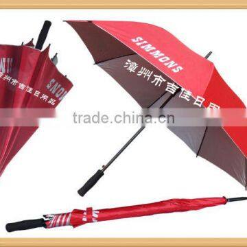 SMS-27GS 27inch brand promotional cheap good quality golf umbrella