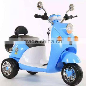 Colourful Cheap Baby Tricycle with Battery