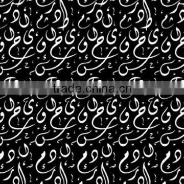 Liquid Image Water Transfer Printing Film Activator photo-5