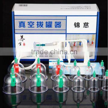 China Acupunture Vacuum Cupping Acupuncture Vacuum Therapy Cupping With CE Certificate