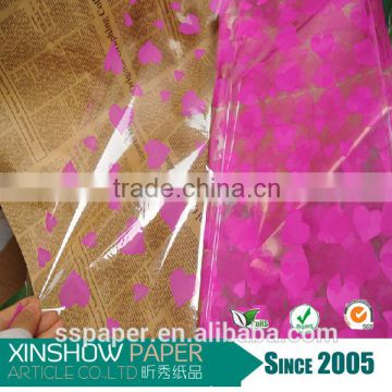 colorful gift wrap transparent front projection film