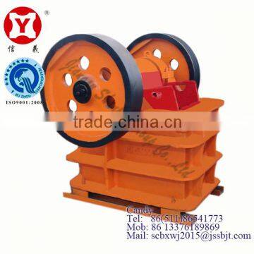 Crusher Bucket