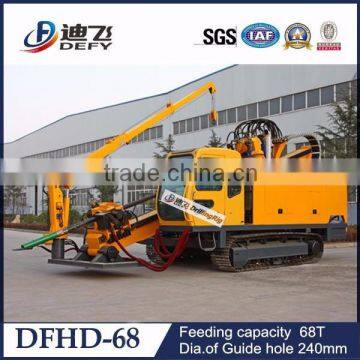 DFHD-68 horizontal drilling machines for road lay