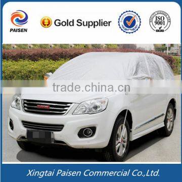 Anti-sunshine Aluminum Film Peva Snow Car Cover/ Big Size Car Cover/anti uv Peva Car Cover photo-5