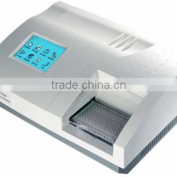 MCL-2100C Elisa Microplate Reader Elisa Analyzer BEST Elisa Reader price