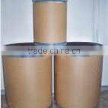 Water Soluble Silymarin(Silymarin soluble)