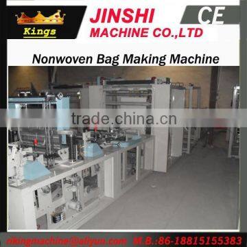 Three Sides Nonwoven Bag Making Machine