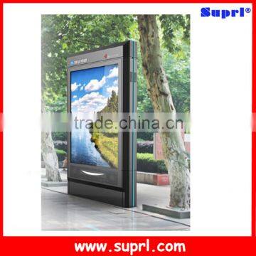 55 Inch LCD Free Standing Outdoor Digital Signage Price photo-4