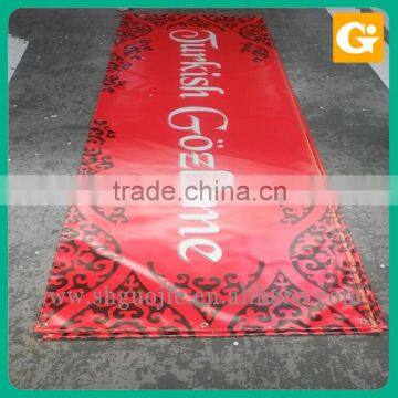 550gsm pvc banner printing