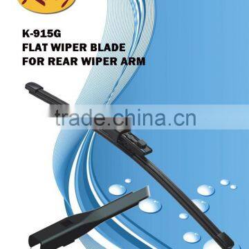 K-915G VOLKSWAGEN SKODA Rear wiper blade, for seat, up, SCIROCCOR R