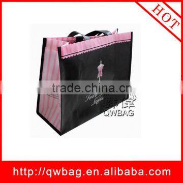 Guangzhou factory produce cheap nonwoven laminated bag