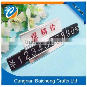 2016 Hot Sell Cheap Price Tags Designed in Rectangle photo-6