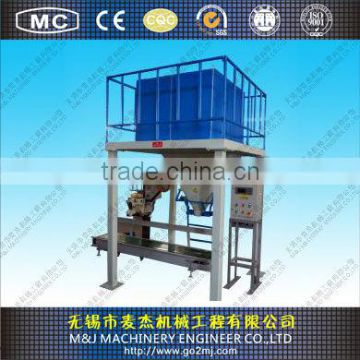 manual packing machine