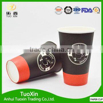 8oz Multifunctional hot selling paper cup for ice cream