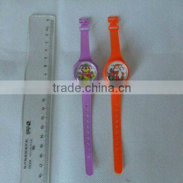 Children Watch SM161006