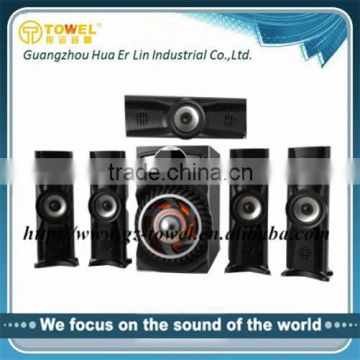 Mini 5.1 towel home theater speaker sound