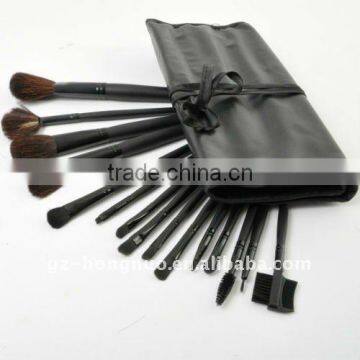 15 Piece Professional Makeup Cosmetic Brush Set Kit with Case Make Up HN1070