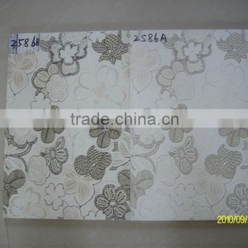 Ceramic Wall Tiles 2586A B