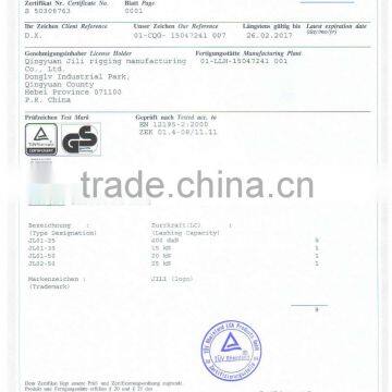 JILI Horizontal PDB Type Lifting Clamps photo-4