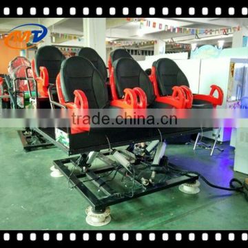 2015 new arrvial 5d cinema 5d theater 5d movie 5d chair 5d seat can hold 6 people