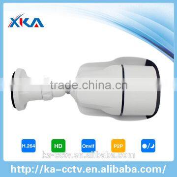 Infrared Day and Night Vision Auto Switch Water-proof Bullet High Definition 1080P AHD Camera