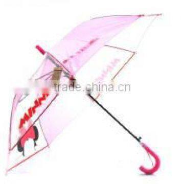Honsen Designer Burqa Custom Double Canopy Golf Umbrella