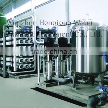 new technology water treatment RO system for power plant industry