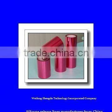 Manufacturer for Silicone Coated Pet Release Film photo-2