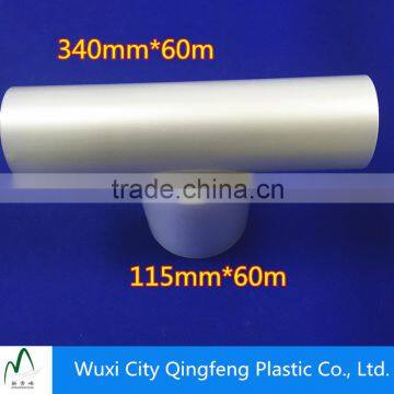 Photo Lamination Film 60mic 75mic 100mic 125mic 175mic Clear PET+EVA Lamination Suppliers Laminating Film Rolls