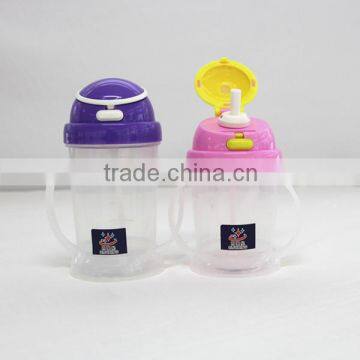 Children PP plastic water cup bpa free