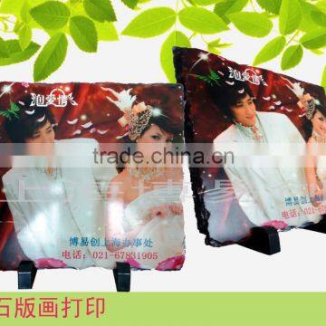 Best Price Ceramice Tile / Porcelain Digital Flatbed Printers photo-4