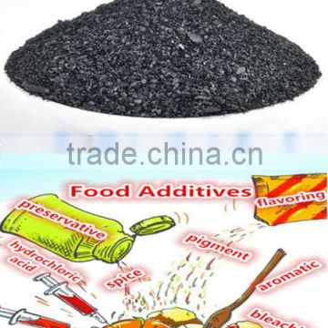 High quality activated carbon applied to food additive industry