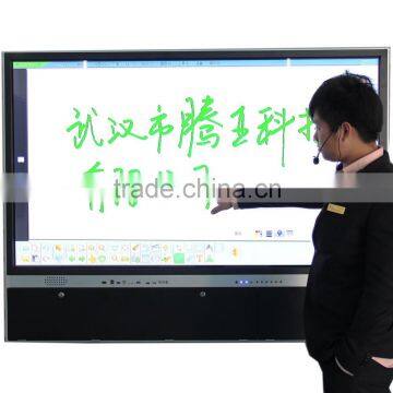 TFT lcd touch screen monitor front PC-box easy check