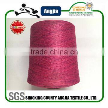 Space Dye Yarn For Fitness Sport Yoga Running Yoga Pants