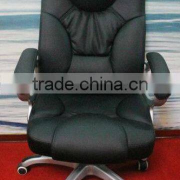 HG1911 office chair wheel base