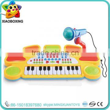 Wholesale educational toy plastic drum toy piano with microphone